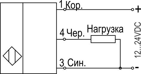 Нажмите для увеличения
